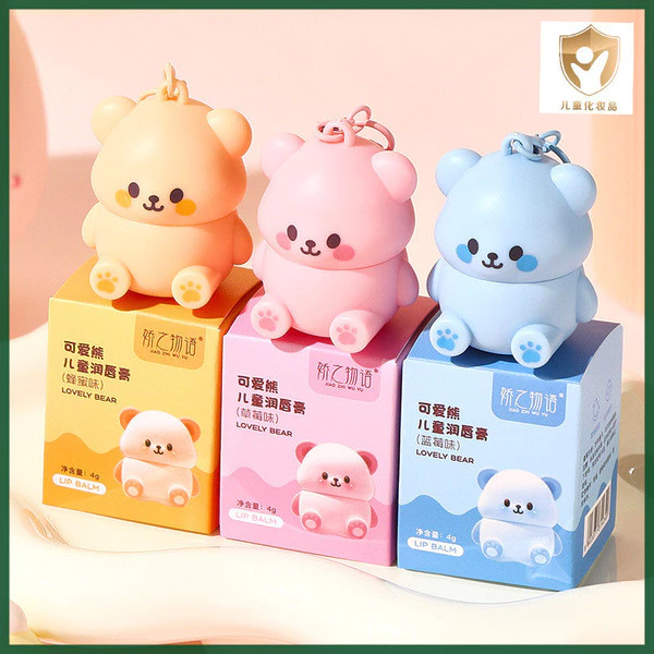 | 【lip balm】 | ♗Trẻ Em Chuyên Dụng Little Golden Shield Little Bear Lip Balm Chống nứt Lột Lột Đường Môi Dưỡng Ẩm Dưỡng Ẩm Son Dưỡng Môi Cho Bé⚘