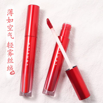 | 【his romand】 | ♬Phong Cách Mới Nhung Đỏ Ống Thủy Tinh Không Khí Son Bóng Mờ Chống Thấm Nước Không Dễ Phai Màu Son Môi Son Bóng Làm Đẹp Sản Phẩm Trong Nước❁
