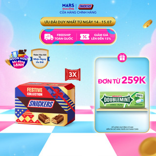 Combo 3 hộp Kẹo Socola Snickers Funsize 240g (12 thanh x 3)