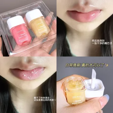 Giảm Giá # [Hai Gói] Bộ Mặt nạ Môi Dưỡng Ẩm Dưỡng Ẩm Dưỡng Ẩm Chăm Sóc Môi Mặt nạ Tẩy Tế Bào Chết Da Chết Phai Môi Đường Nam Nữ RX11