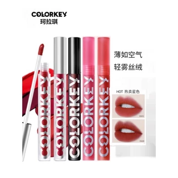 Son môi Kolaqi Son môi Joint colorkey colorkey colorkey Lip Glaze r739 mk07