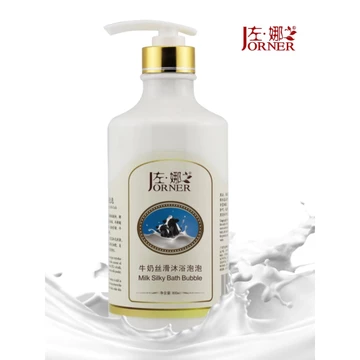 Sữa Bong Bóng Tắm Nhiều Bong Bóng Tắm Lỏng Thẩm Mỹ Viện SPA Tắm Đồ Dùng Bồn Tắm Bồn Tắm Bong Bóng Toàn Thân