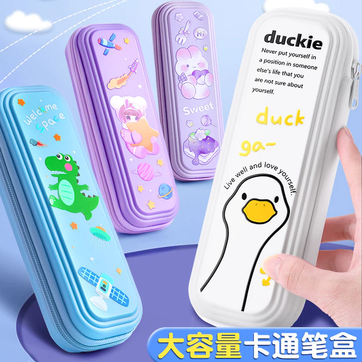 Hộp văn phòng phẩm Hộp đựng bút chì Phim hoạt hình Dung tích lớn Túi văn phòng phẩm Học sinh tiểu học Bé trai Bé gái Túi văn phòng phẩm chuyên dụng Túi bút chì giá trị cao đa chức năng Hộp lưu trữ văn