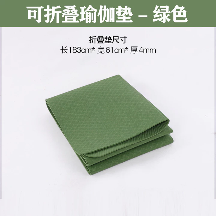 Yoga Mat – 3