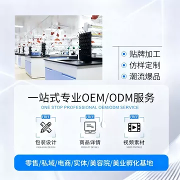 OEM Tùy Chỉnh Mặt nạ môi Mặt nạ môi Miếng Dán Dưỡng Ẩm Chống Khô Dưỡng ẩm Làm săn chắc Da Ngủ Mặt nạ môi xuyên biên giới Bán chạy