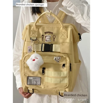 Women's Korean-Style Backpack – Large, for School