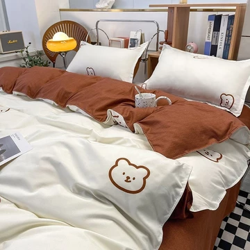 Bộ chăn ga gối đệm bốn món Nanjiren, bộ chăn ga dành cho ký túc xá sinh viên, vỏ chăn làm từ vải cotton đã qua xử lý, bộ chăn ga gối đơn giản gồm ba món.