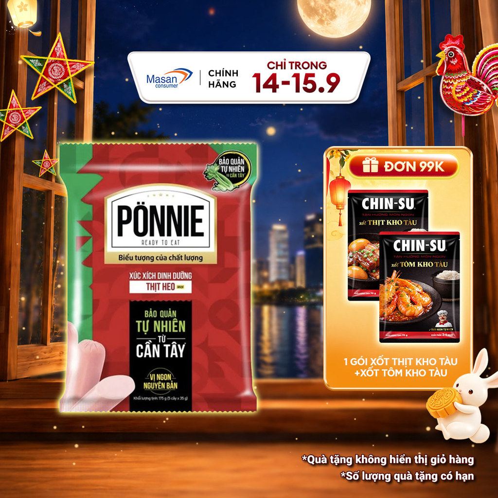 Xúc Xích Tiệt Trùng Ponnie Vị Heo Gói 35g