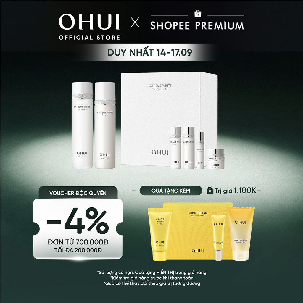 [OHUI Official] Bộ 6 món dưỡng trắng chuyên sâu toàn diện cao cấp OHUI Extreme White 6pcs 330ml