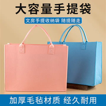 Túi Tote Học Sinh Mang Theo Sách Túi Xách Túi Vải Cram Học Tập Túi Đơn Giản Dung Tích Lớn Di Động Di Động Túi Nghệ Thuật Cram Túi Đi Học Giấy Kiểm Tra Túi Bảo Q