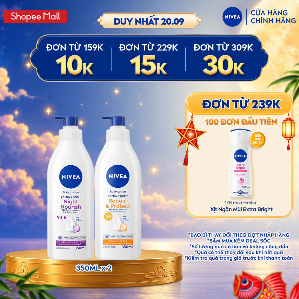 Bộ 2 Sữa Dưỡng Thể NIVEA Ngày Và Đêm Dưỡng Sáng Da | Phục Hồi | Bảo Vệ Da (350 ml) - 98412+88311