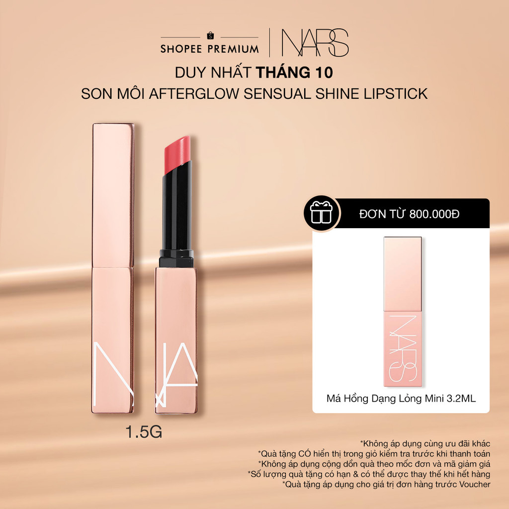 Son môi dạng thỏi NARS Afterglow Sensual Shine Lipstick 1.5g