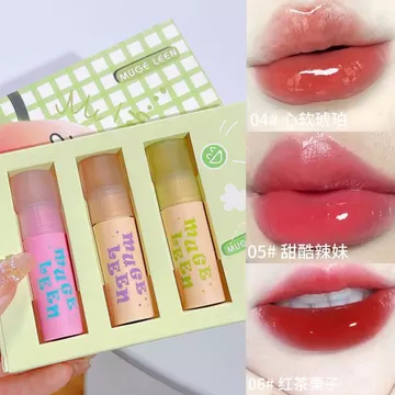 Tạm Thời Ngọt Son Bóng Son Bóng Bộ Giới Hạn Gương Nước Bóng Ba Mảnh Gói Hàng Ngày Son Bóng Trơn Son Môi G4KX