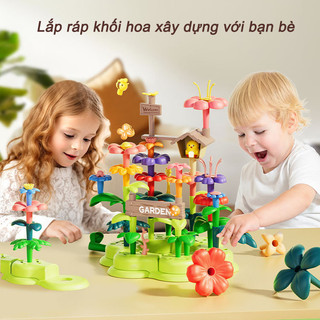 【BabyJoy】103pcs Đồ chơi lắp ghép xếp hình vườn hoa,Bộ xếp hình thông minh khu vườn,cho bé phát triển trí não