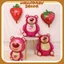 Bóng hình gấu dâu - Gấu Lotso trang trí sinh nhật cho bé - decor nhà cửa - tiệc