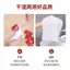 Bịch 20 viên khăn nén hình kẹo mềm mịn, an toàn cho da nhỏ gọn tiện lợi mang đi du lịch