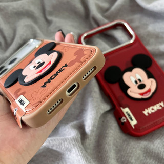 Ốp điện thoại hình chuột đen có khung mạ điện dễ thương Thích hợp cho iPhone17 16 15 14 13 Pro Max Bảo vệ Camera chống sốc Vỏ cứng chống rơi