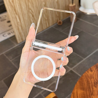 Ốp Điện Thoại Trong Suốt Từ Tính Mỏng Cho Samsung Galaxy Z Flip 7 5G Bản Lề Trong Suốt Bảo Vệ Chống Sốc Bao Lật