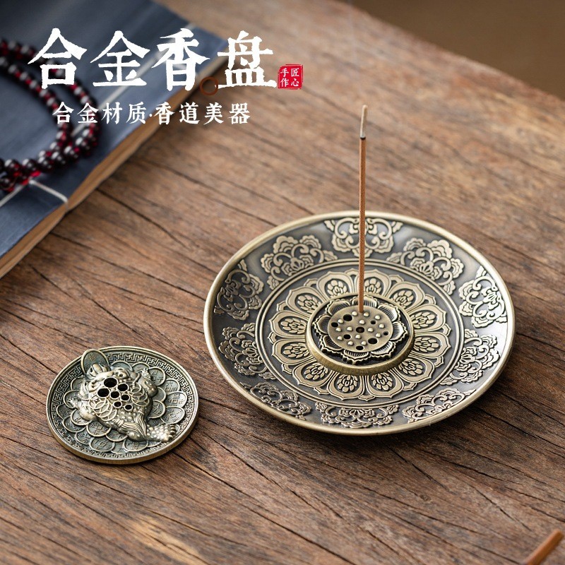 Bộ Chân Đế Cắm Nhang Trầm Bằng Hợp Kim Đồng Họa Tiết Hoa Sen