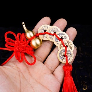 [vạn]Dây Xu Hồ Lô Bằng Đồng Phong Thủy Gắn Dây Tiền Ngũ Đế Treo Đối Cửa Hồ Lô Bát Quái Bằng Đồng Tặng Kèm Gói Bột Chu sa