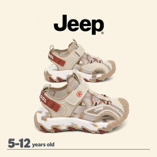JEEP Giày Trẻ Em Velcro Bé Trai Bé Gái Đế Mềm Thoáng Khí Chống Trơn Trượt Giày Sandal Thể Thao Chống Thấm Nước