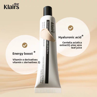 Kem che khuyết điểm mặt Klaris Kem che khuyết điểm Nicotinamide Bb Kem làm sáng tông màu da tự nhiên Làm đẹp da Dưỡng ẩm cho da và kem che khuyết điểm Kem che khuyết điểm 40g Kem che khuyết điểm