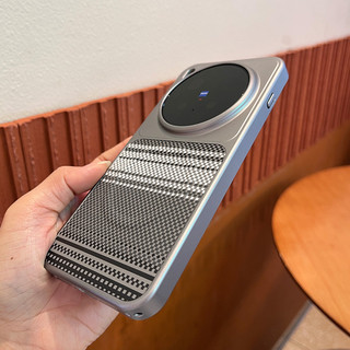 Thích hợp cho X300 Vỏ Điện Thoại X300 Pro Kevlar Họa Tiết Sợi Carbon Vỏ Từ Tính Họa Tiết Bện Trường Hợp Bảo Vệ Hàng Spot
