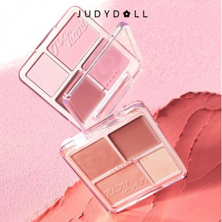 JUDYDOLL Phấn Má Hồng Kẻ Tóc Phấn Mắt Mờ Tạo Khối Màu Nở Ra