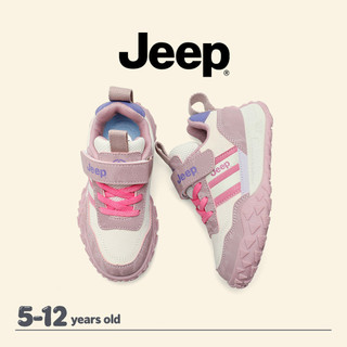 JEEP Giày Trẻ Em Lông Cừu Velcro Bé Trai Bé Gái Đế Mềm Nhẹ Phù Hợp Với Giày Thể Thao Ấm Áp