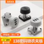 Pinyou 138 Phiên Bản Nông Dân Kết Hợp Khóa Đầu Giường Bàn Tập Tin Tủ Kết Hợp Khóa Tủ Khóa Cơ Kỹ Thuật Số Kết Hợp Khóa 6.30 0GVZ