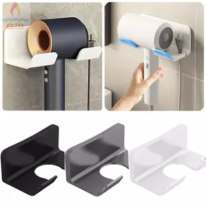 Giá máy sấy tóc GILL, Giá đỡ máy sấy tóc đa năng treo tường, Giá đựng đồ phòng tắm tự dính không đục lỗ