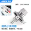 🔥linh kiện máy may công nghiệp cụm đồng tiền tăng xông Jack Jack Máy Tính Chính Hãng Phẳng Xe Chủ Đề Kẹp A3A4A5 Đồng Bộ Xe Hơi Nhà Máy Nguyên Bản Ren Kẹp Núm May Phụ Kiện Máy