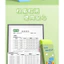 Tẩy Khổng Lồ Kích Thước Cực Lớn Thiết Kế Hoạt Hình 1 Lâu Dài Hơn Tẩy Tiêu Chuẩn Kháng Cáo Dễ Thương Cho Trẻ Em Mảnh XDJB