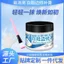 Dễ Dàng Làm Sạch Sáng Trắng Cạnh Giày Sửa Chữa Kem Trắng Cạnh Giày Da Quần Áo Túi Da Giày Da Trắng Da Bổ Sung Màu Sắc Chất T9FO
