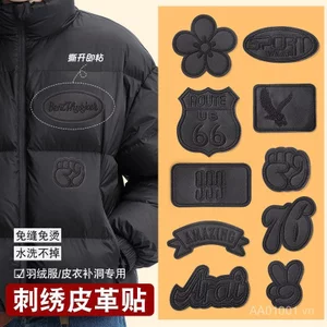 Bán Hàng Trực Tiếp Da Thêu Miếng Dán Da Quần Áo Cotton Quần Áo Ba Lô Lỗ Sửa Chữa Miếng Dán Đen Liền Mạch Mạnh Mẽ Tự Dính Vải Miếng Dán WYGP