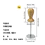 430 Masher Thép không gỉ Masher Hộ gia đình Khoai tây nghiền Dụng cụ tiện dụng Dụng cụ bổ sung thực phẩm cho bé Hướng dẫn sử dụng Masher ANLM