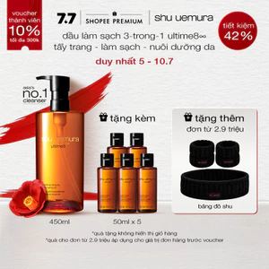 dầu làm sạch cao cấp shu uemura ultime8∞ cleansing oil 450ml giúp nuôi dưỡng phục hồi