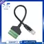 Bộ chuyển đổi mạng khối đầu cuối RJ45 20cm Cáp Schroef 8 chân