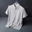Công Sở Mùa Hè Quần Áo Nam Ice Silk Liền Mạch Áo polo Co Giãn Cao Không Sắt Mỏng Tay Ngắn Ve Áo Thun Tay Ngắn EACK