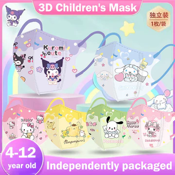 Mặt nạ trẻ em 3D Hoạt hình Giai điệu Ngọc Guigou Cinnamoroll Kuromi Họa tiết màu In Mix Mặt nạ trẻ em đóng gói cá nhân Mặt nạ trẻ em 3-12 tuổi