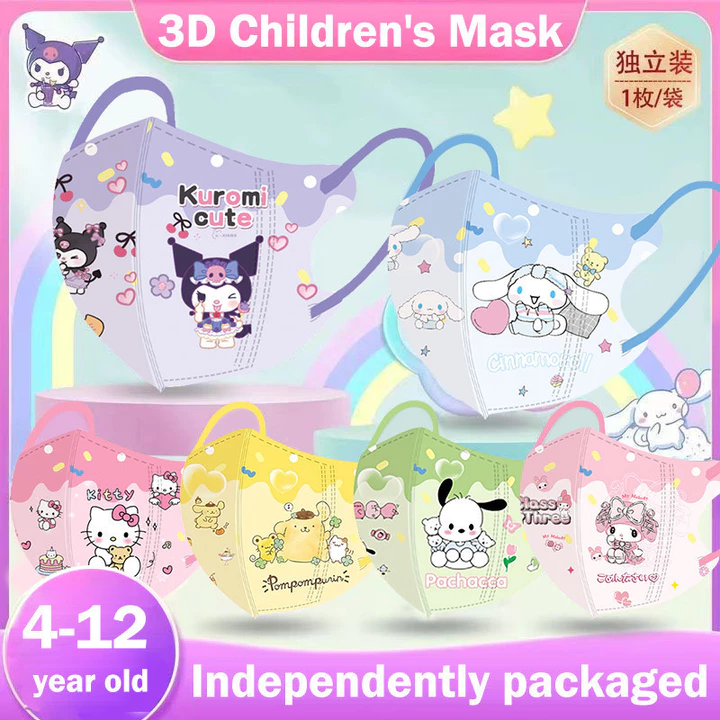 Mặt nạ trẻ em 3D Hoạt hình Giai điệu Ngọc Guigou Cinnamoroll Kuromi Họa tiết màu In Mix Mặt nạ trẻ em đóng gói cá nhân Mặt nạ trẻ em 3-12 tuổi