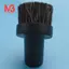 32Mm Bàn chải bụi Công cụ đính kèm cho máy hút bụi Tóc ngựa tròn