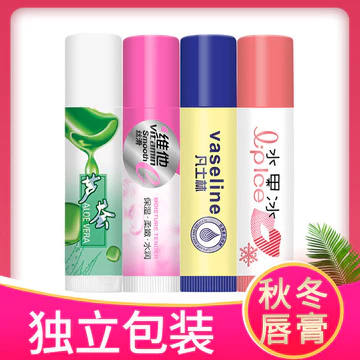 | 【lip balm】 | ❇Mùa Đông Tình Yêu Son Dưỡng Ẩm Dưỡng Ẩm Son Môi Không Màu Son Môi Nữ Người Lớn Hương Vị Trái Cây Chống Khô Dưỡng Ẩm Cao✶