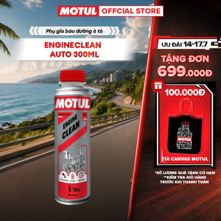 Phụ gia vệ sinh động cơ xe ô tô - ENGINE CLEAN AUTO 300ml