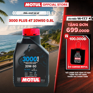 Dầu nhớt xe máy MOTUL 3000 PLUS 4T 20W50 0.8L