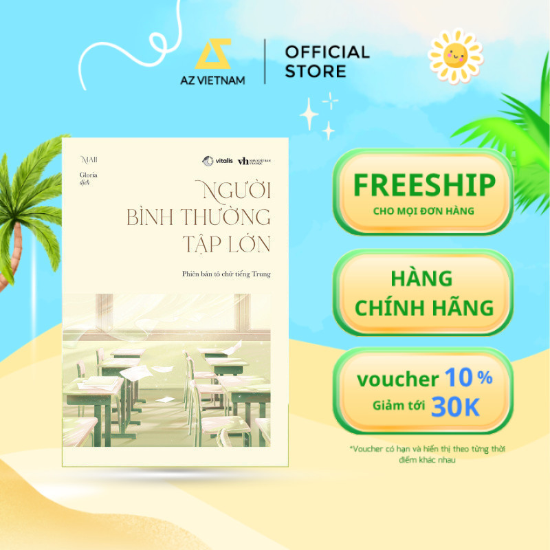 Sách - Người Bình Thường Tập Lớn (Phiên Bản Tô Chữ Tiếng Trung)