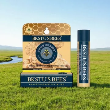 BKSTU 'S BEES American Little Bee Lip Balm Dưỡng Ẩm Dưỡng Ẩm Hydrating Sáp Ong Phai Môi Không Màu 26.3.22