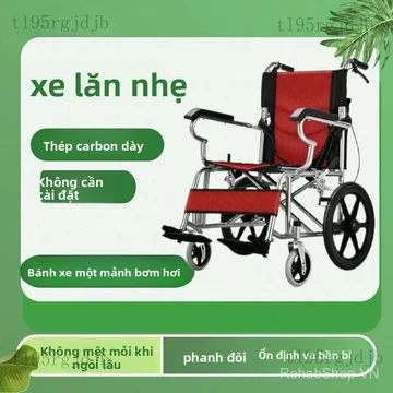 Xe lăn/Dụng cụ hỗ trợ đi bộXe lăn cổ điển nhẹ, đẩy bằng tay, xe lăn gấp siêu nhẹ, xe lăn di động cho người già, xe lăn đ