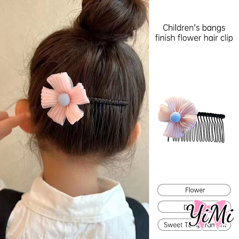 Yimi Girl Bangs Lược Tóc Trẻ Em Lược Chải Tóc Hoa Lược Tóc Gãy Hiện Vật