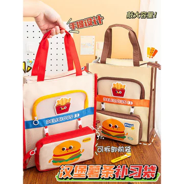 Túi hướng dẫn Túi Tote Túi đựng sách Phong cách mới Túi hướng dẫn dung lượng lớn Túi vải Học sinh tiểu học Túi lưu trữ đồ nội thất có giá trị cao chuyên dụng Túi thông tin Túi học tập nghệ thuật